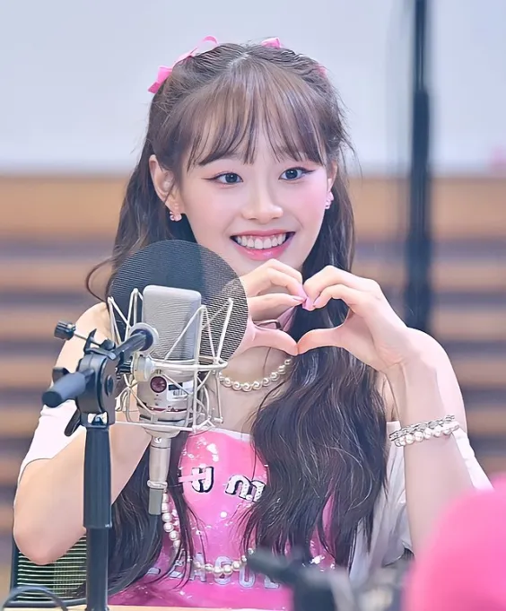 Chuu