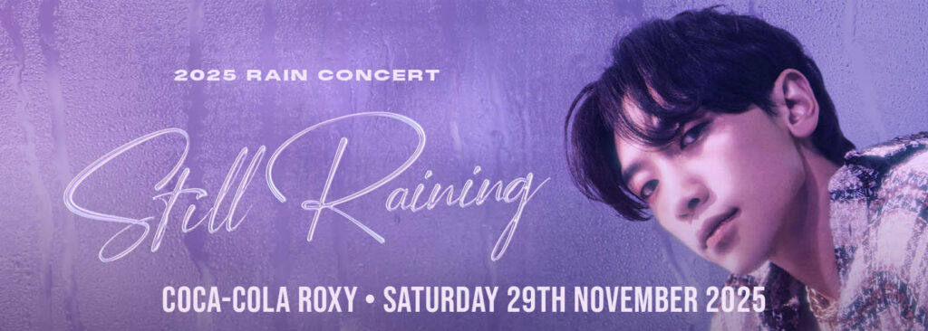 Rain at Coca-Cola Roxy